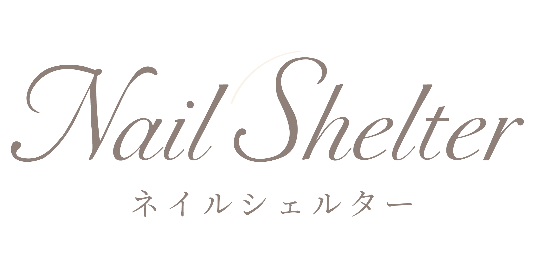 Nail Shelter